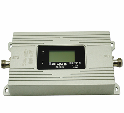 长泰单频手机信号放大器800㎡