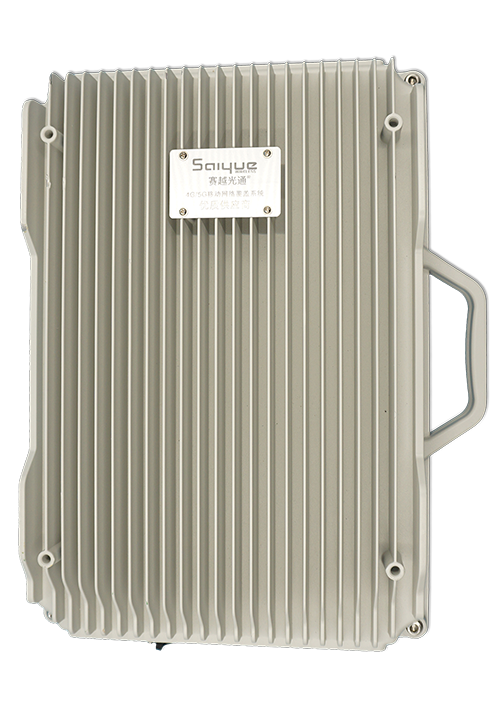 长泰单频/双频/三频/四频/五频电信级无线直放站