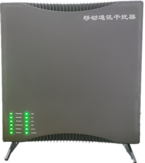 长泰信令级放装型数字移动通信干扰器