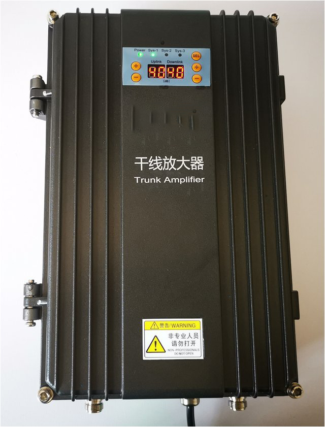  长泰FM调频广播双向干线放大器