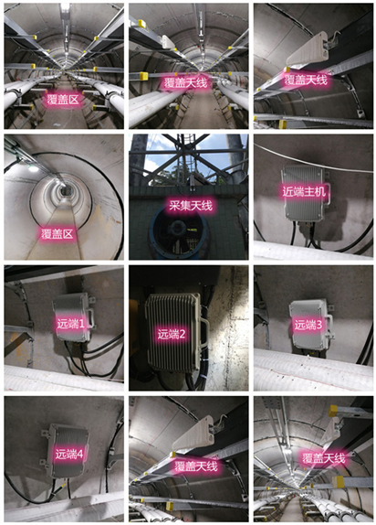  长泰电力管廊覆盖天线方案案例